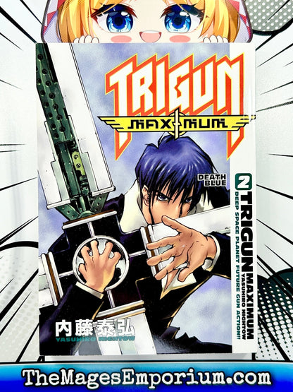 Trigun Maximum Vol 2