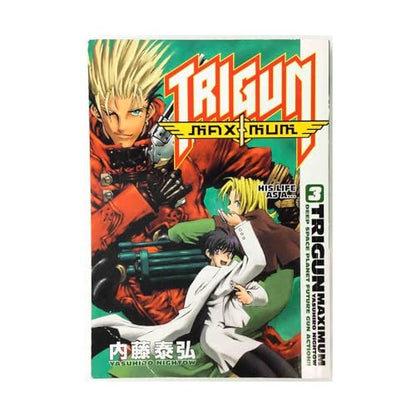 Trigun Maximum Vol 3