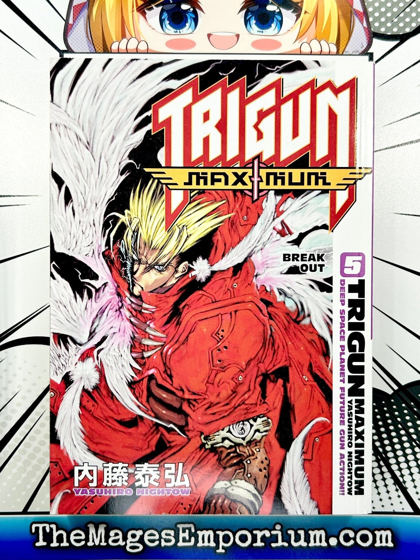 Trigun Maximum Vol 5