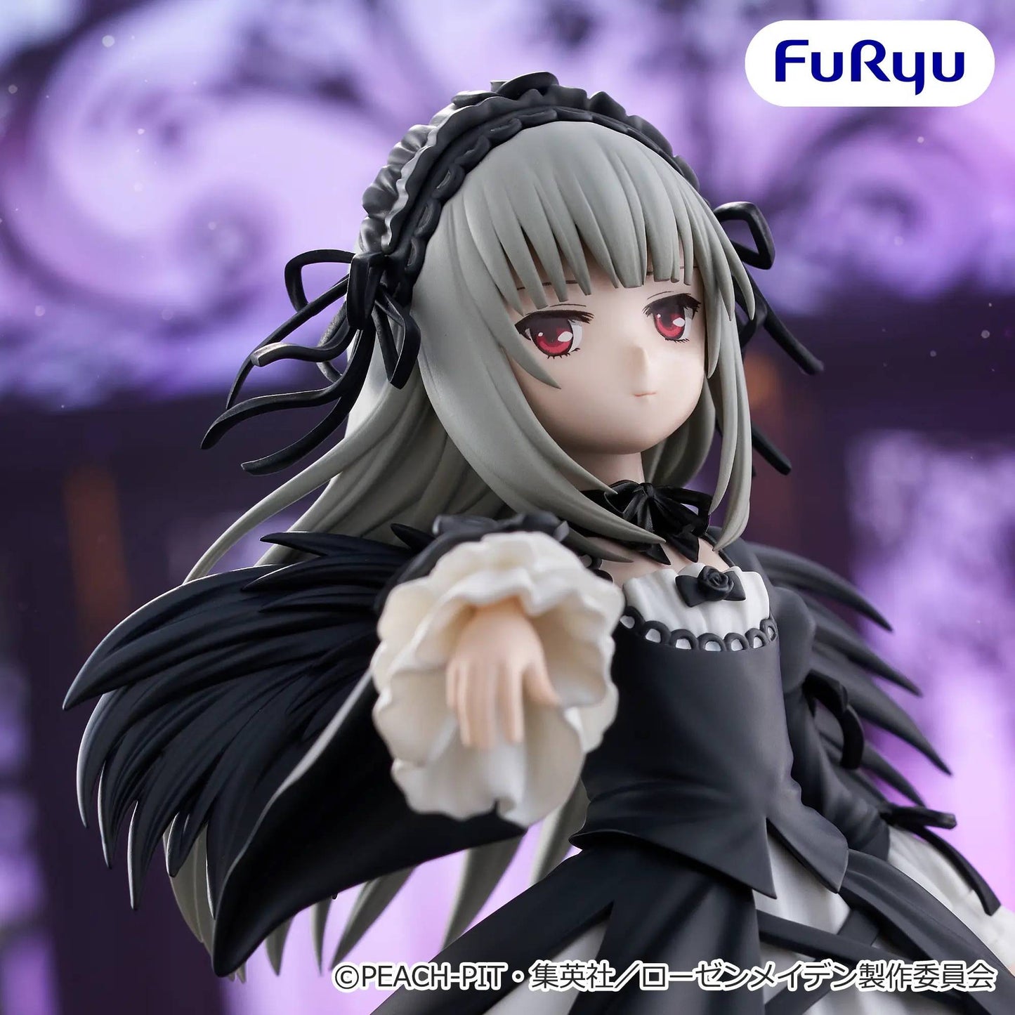 Rozen Maiden: Suigintou - Trio-Try-iT Figure