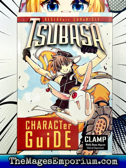 Tsubasa Character Guide