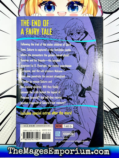 Tsubasa Reservoir Chronicle Vol 5