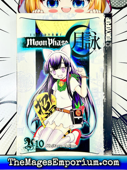 Tsukuyomi Moon Phase Vol 10