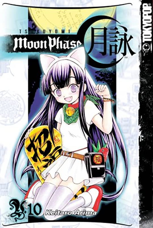 Tsukuyomi Moon Phase Vol 10