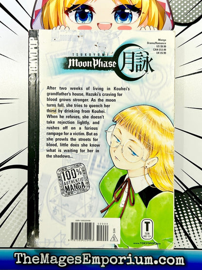 Tsukuyomi Moon Phase Vol 2