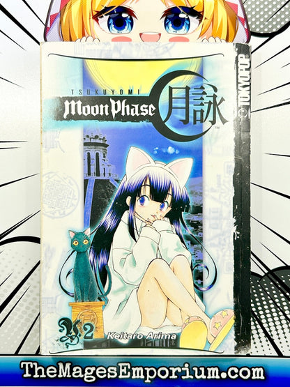 Tsukuyomi Moon Phase Vol 2