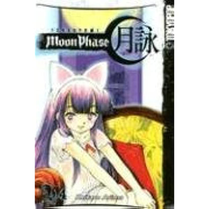 Tsukuyomi: Moon Phase Vol 4