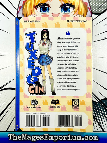 Tuxedo Gin Vol 1
