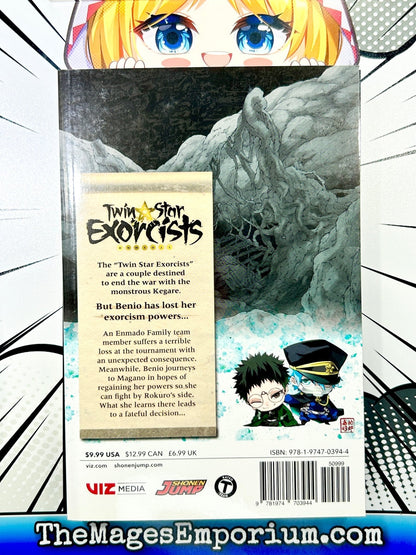 Twin Star Exorcists Vol 14
