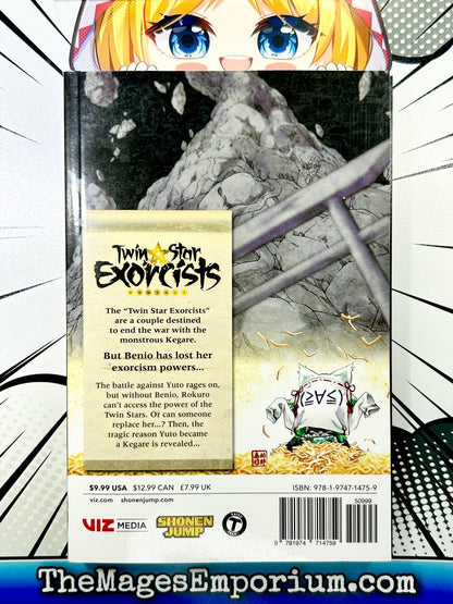 Twin Star Exorcists Vol 19