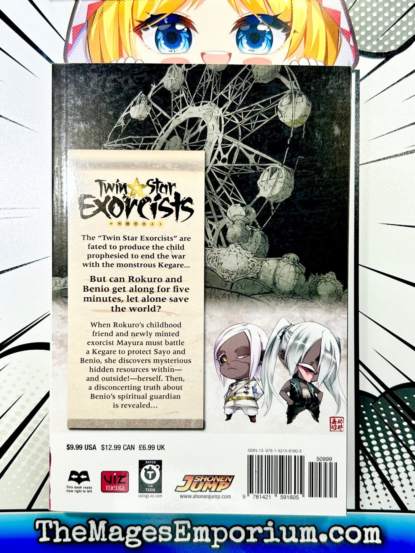 Twin Star Exorcists Vol 8