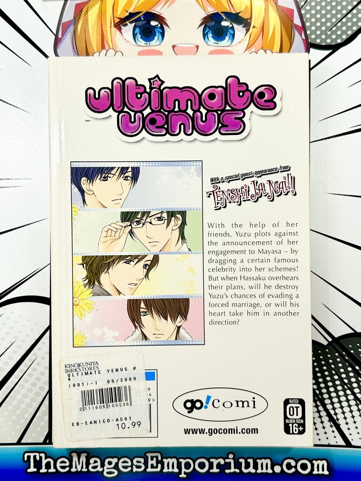 Ultimate Venus Vol 4