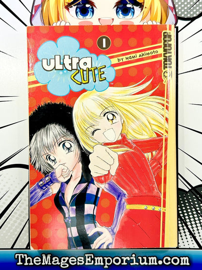 Ultra Cute Vol 1