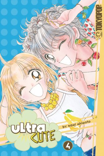 Ultra Cute Vol 4