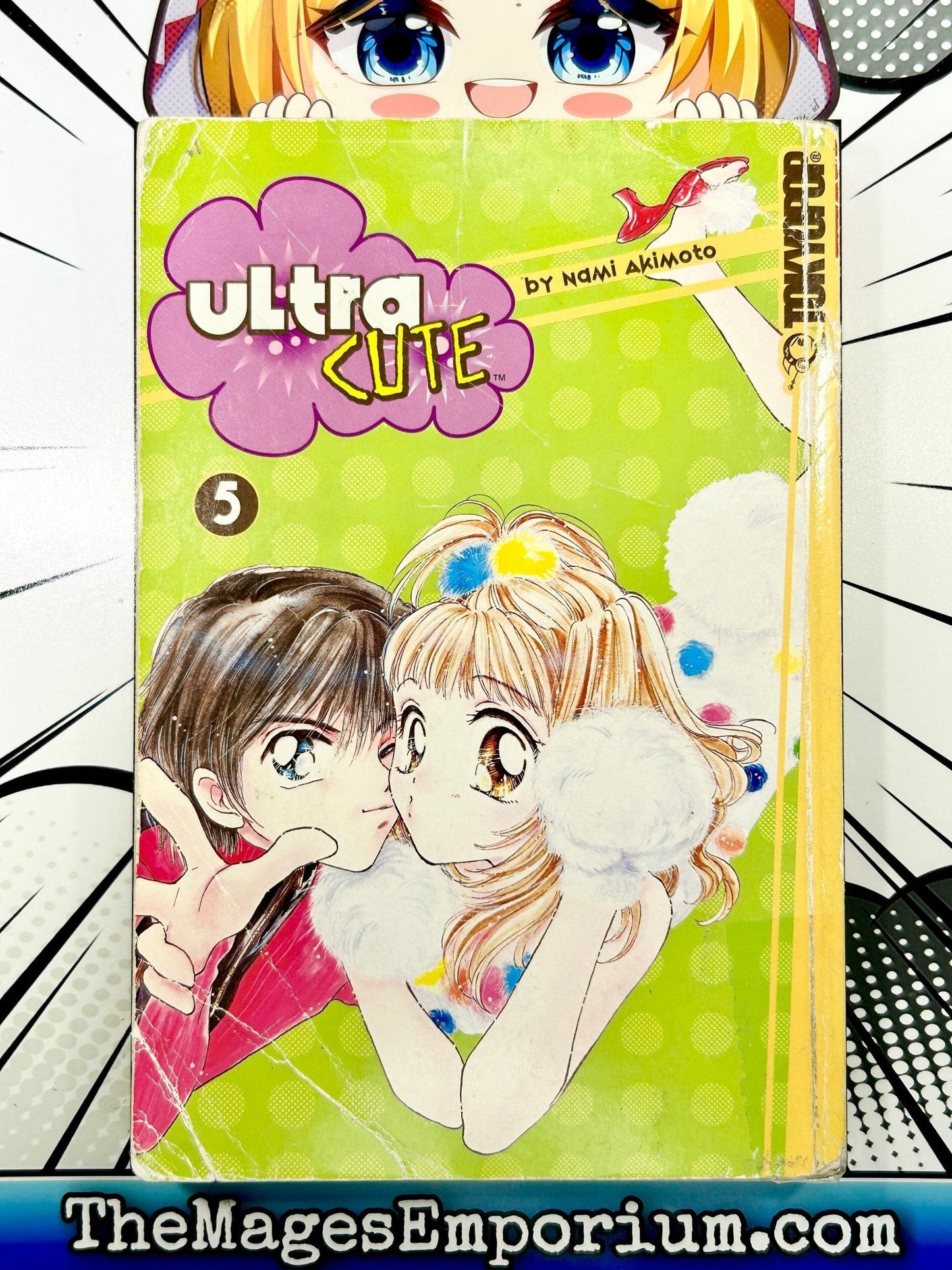Ultra Cute Vol 5