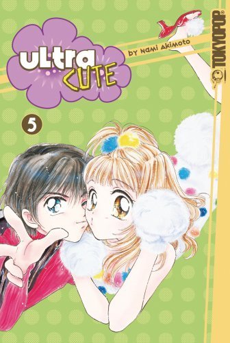 Ultra Cute Vol 5
