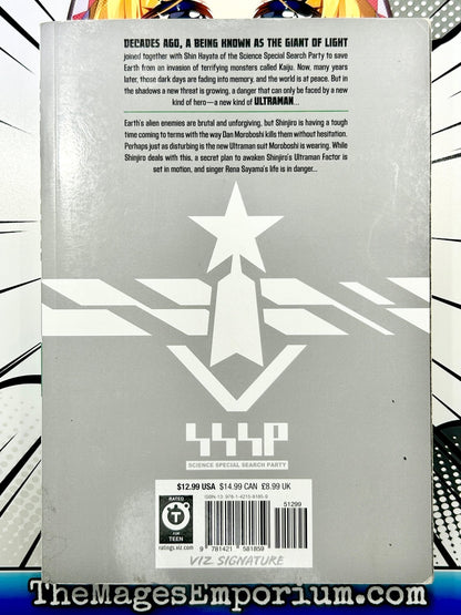 Ultraman Vol 4