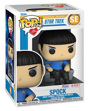 POP! With Purpose (Television): SE Star Trek, Spock in Chair