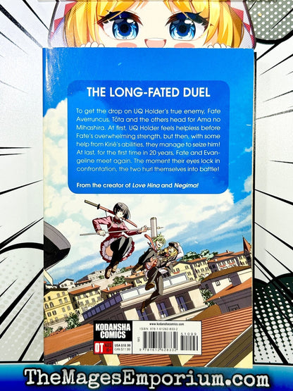 UQ Holder Vol 5