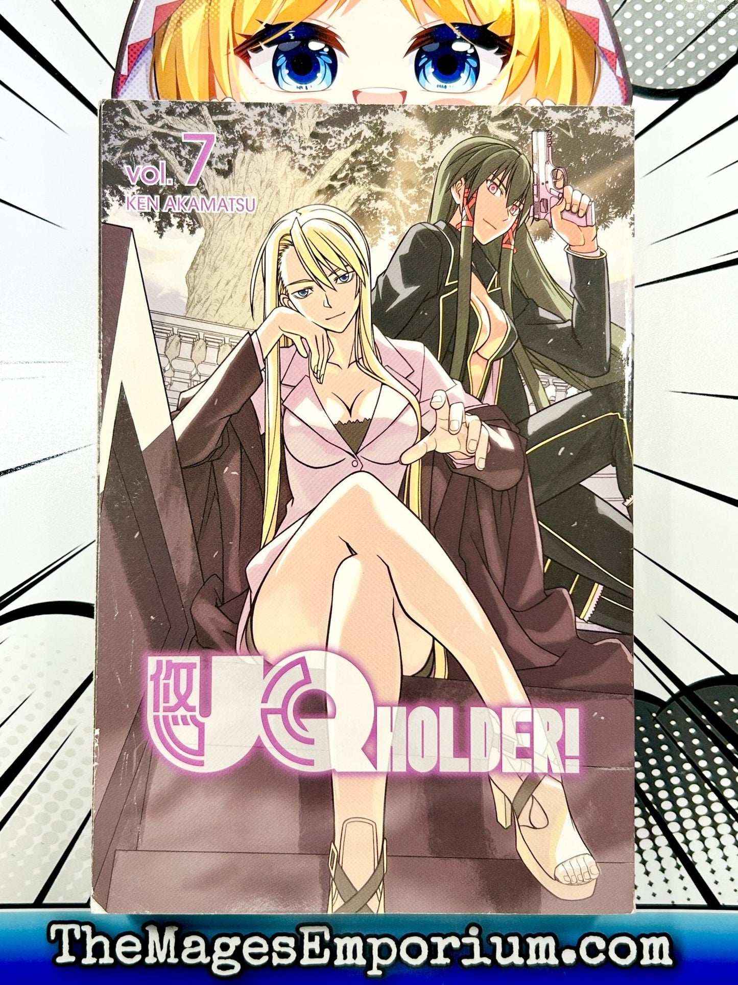 UQ Holder Vol 7
