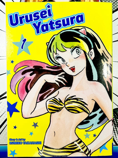 Urusei Yatsura Vol 1