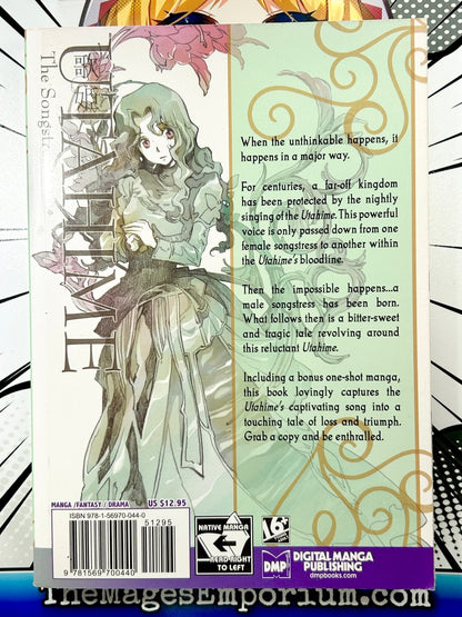 Utahime The Songstress
