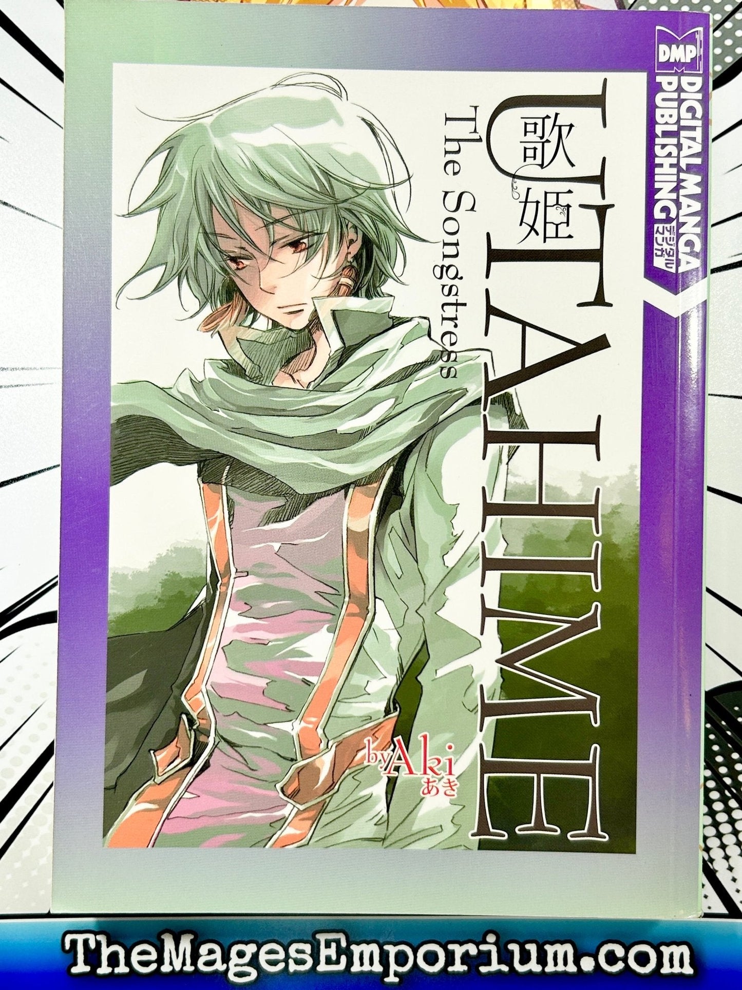 Utahime The Songstress