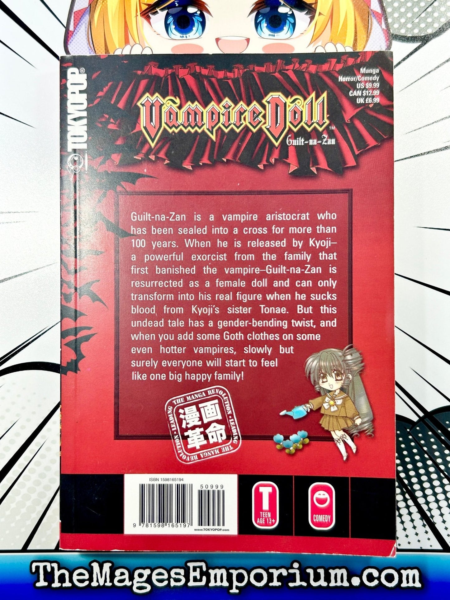 Vampire Doll Vol 1