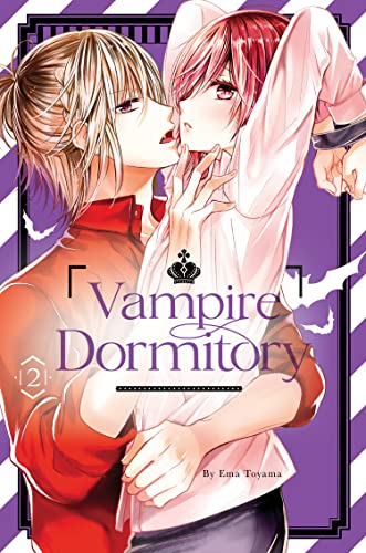 Vampire Dormitory Vol 2