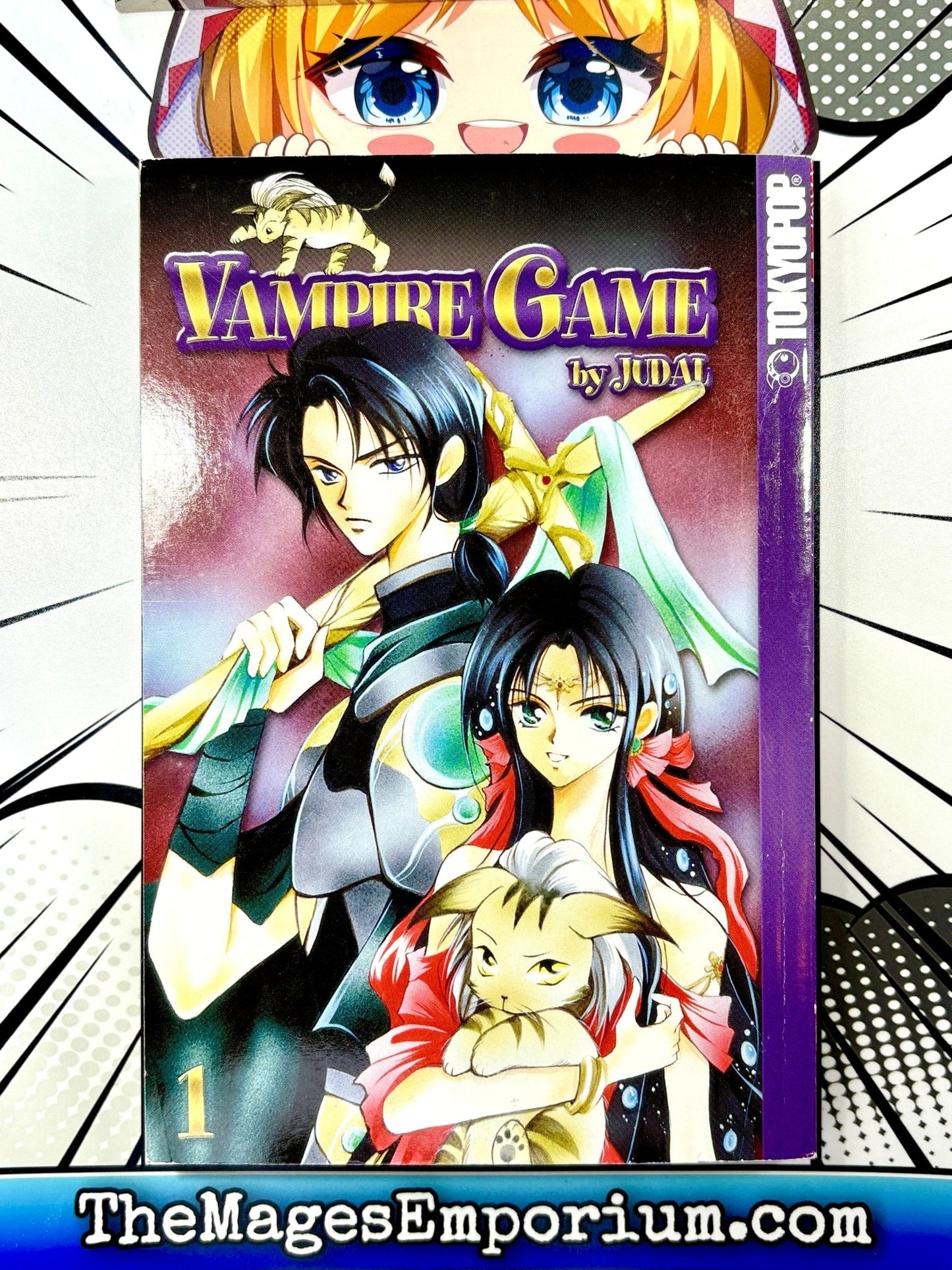 Vampire Game Vol 1