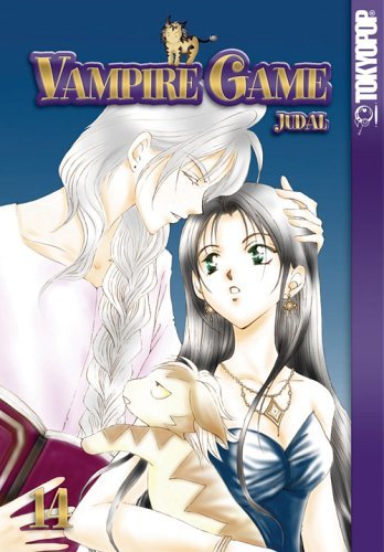 Vampire Game Vol 14