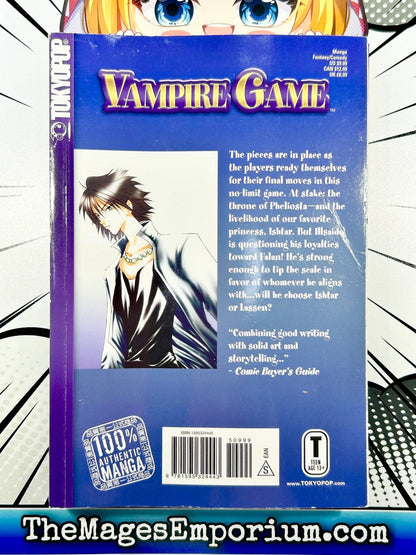 Vampire Game Vol 14