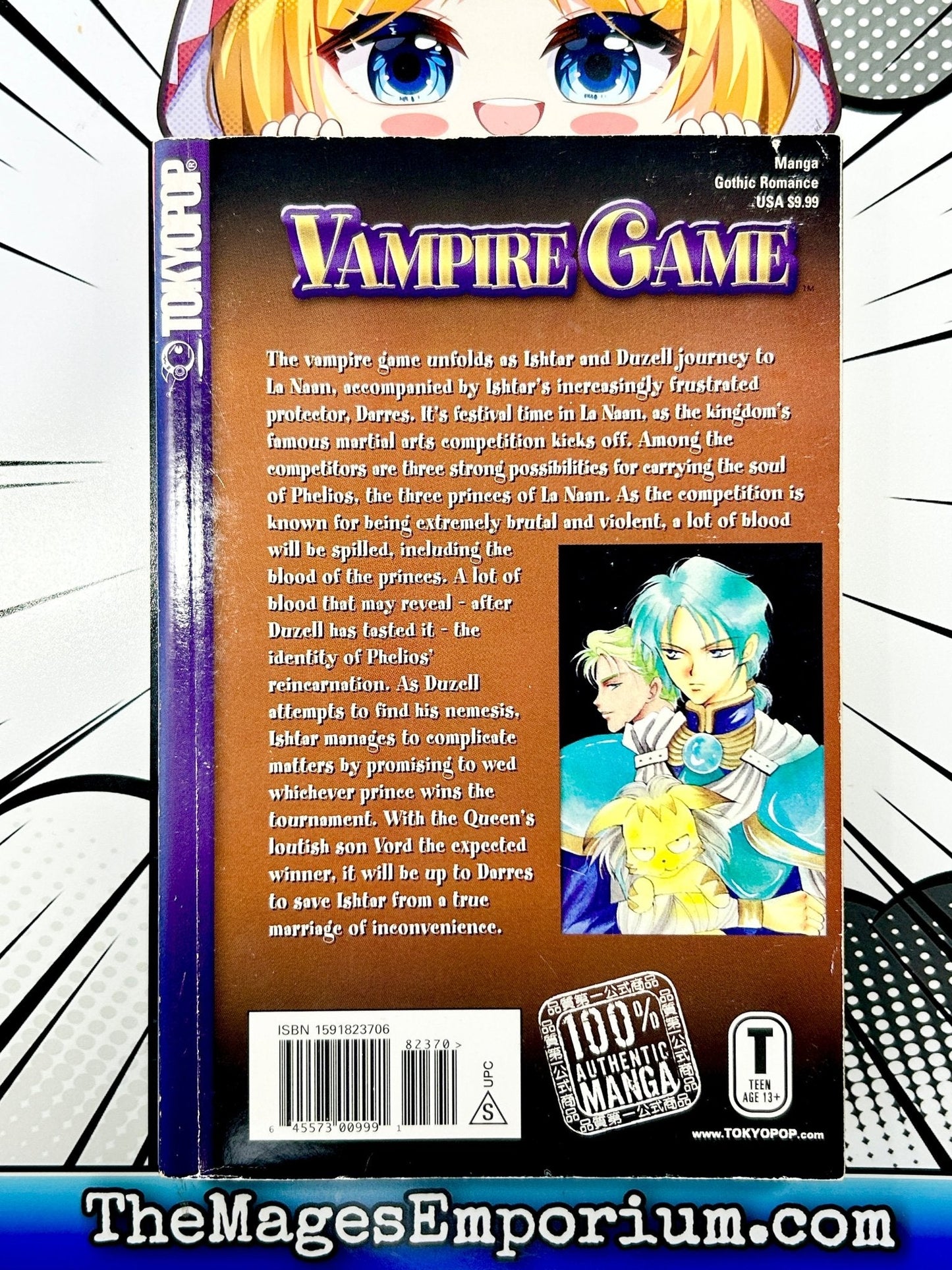 Vampire Game Vol 2