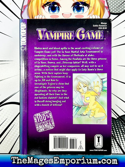 Vampire Game Vol 3