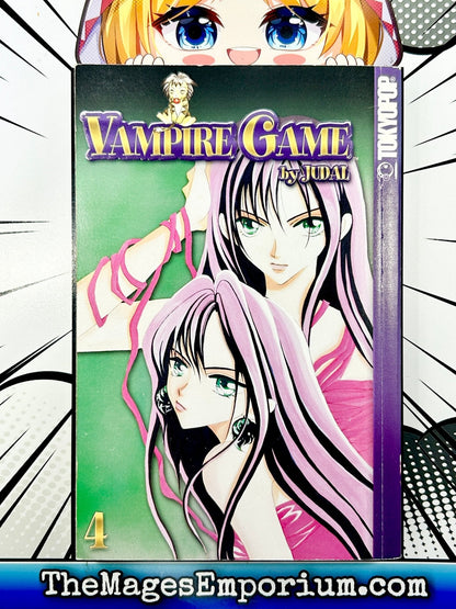 Vampire Game Vol 4
