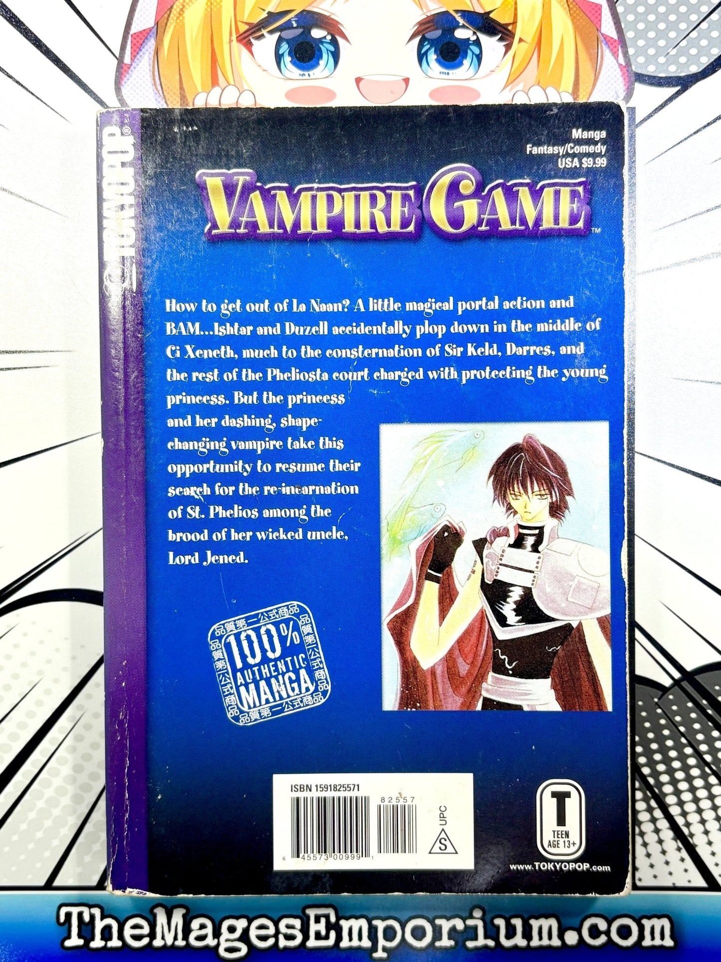 Vampire Game Vol 5