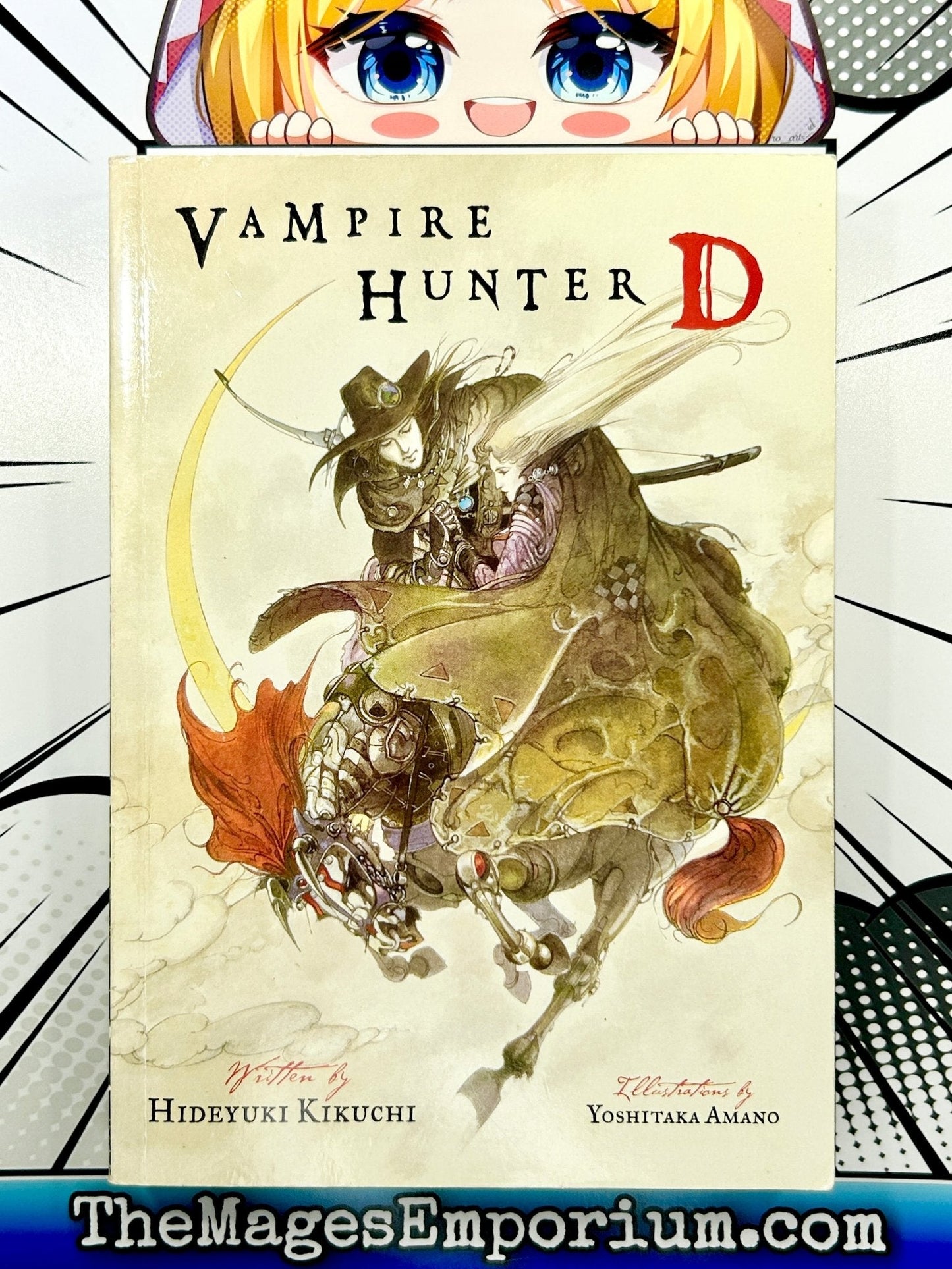 Vampire Hunter D