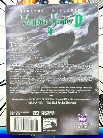 Vampire Hunter D Vol 4