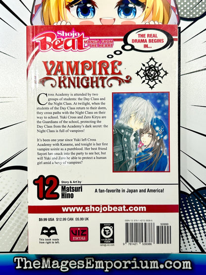 Vampire Knight Vol 12