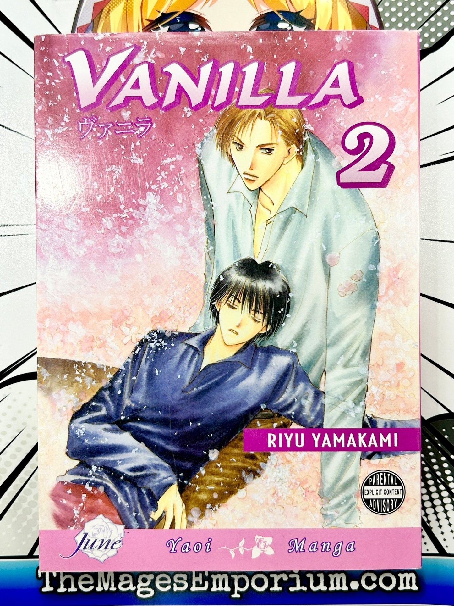 Vanilla Vol 2