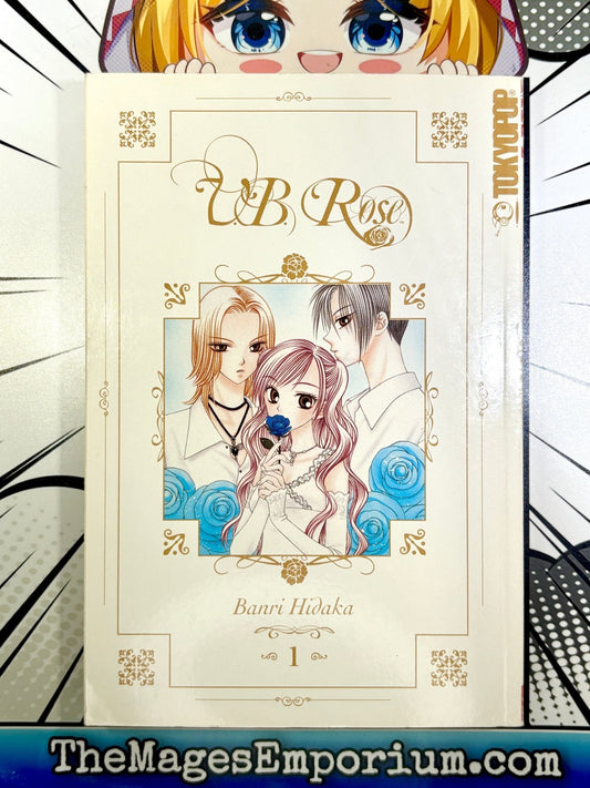 V.B. Rose Vol 1
