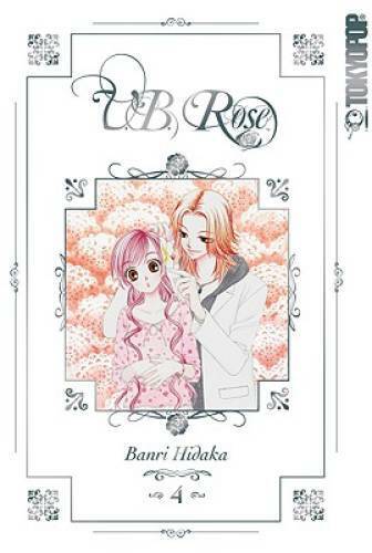 V.B. Rose Vol 4