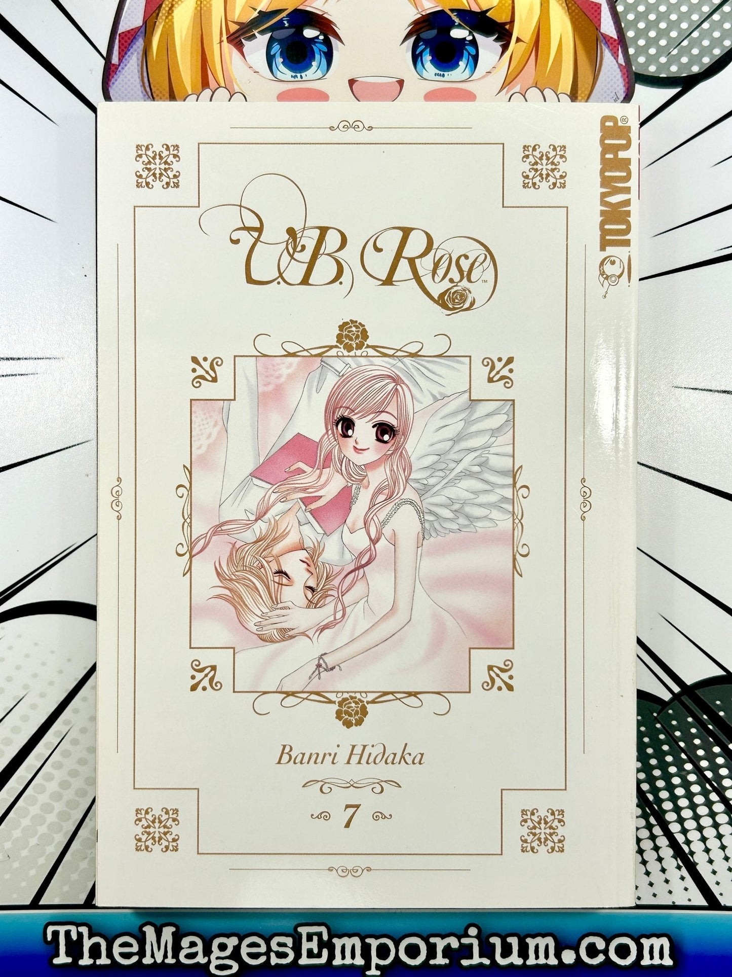 V.B. Rose Vol 7