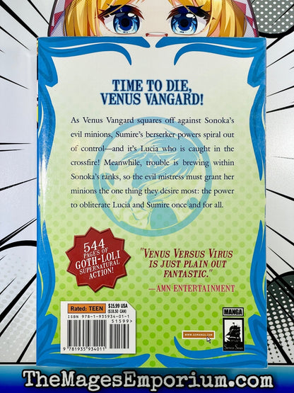 Venus Versus Virus Omnibus Vol 4-6