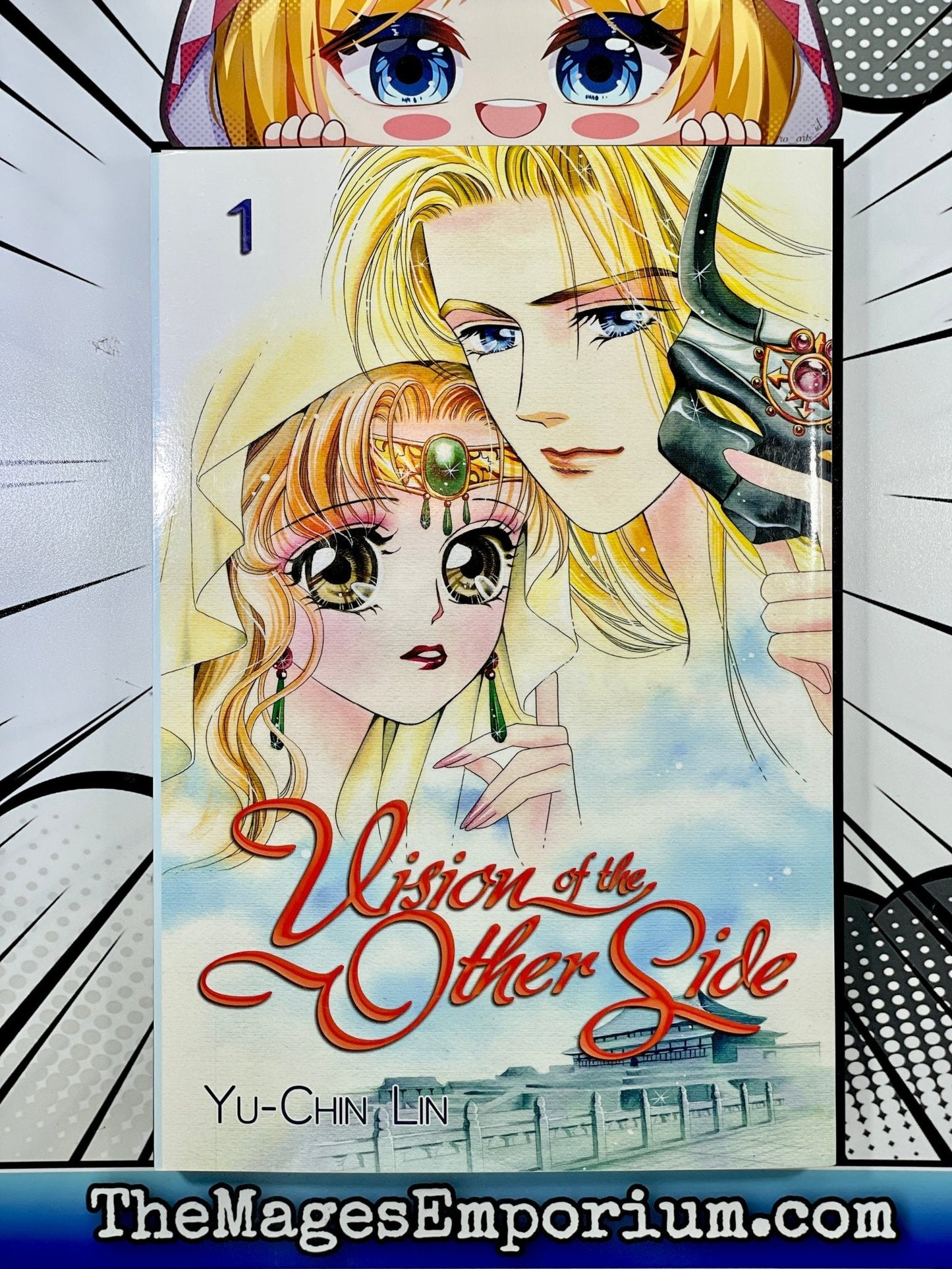 Vision of the Other Side Vol 1