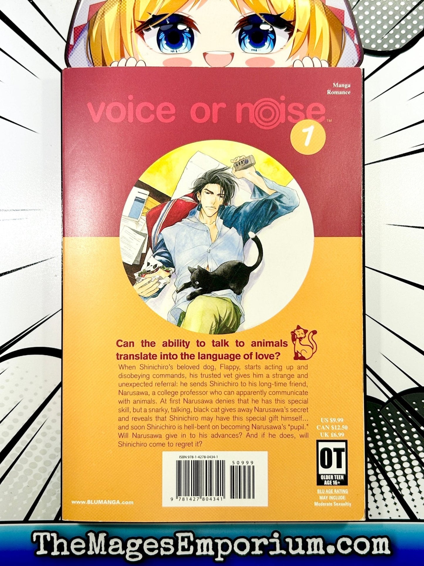 Voice or Noise Vol 1