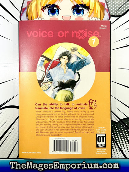 Voice or Noise Vol 1