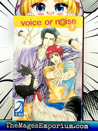 Voice or Noise Vol 1