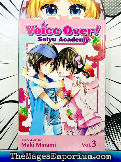 Voice Over! Seiyu Academy Vol 3