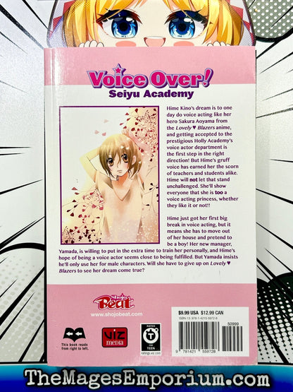 Voice Over! Seiyu Academy Vol 3